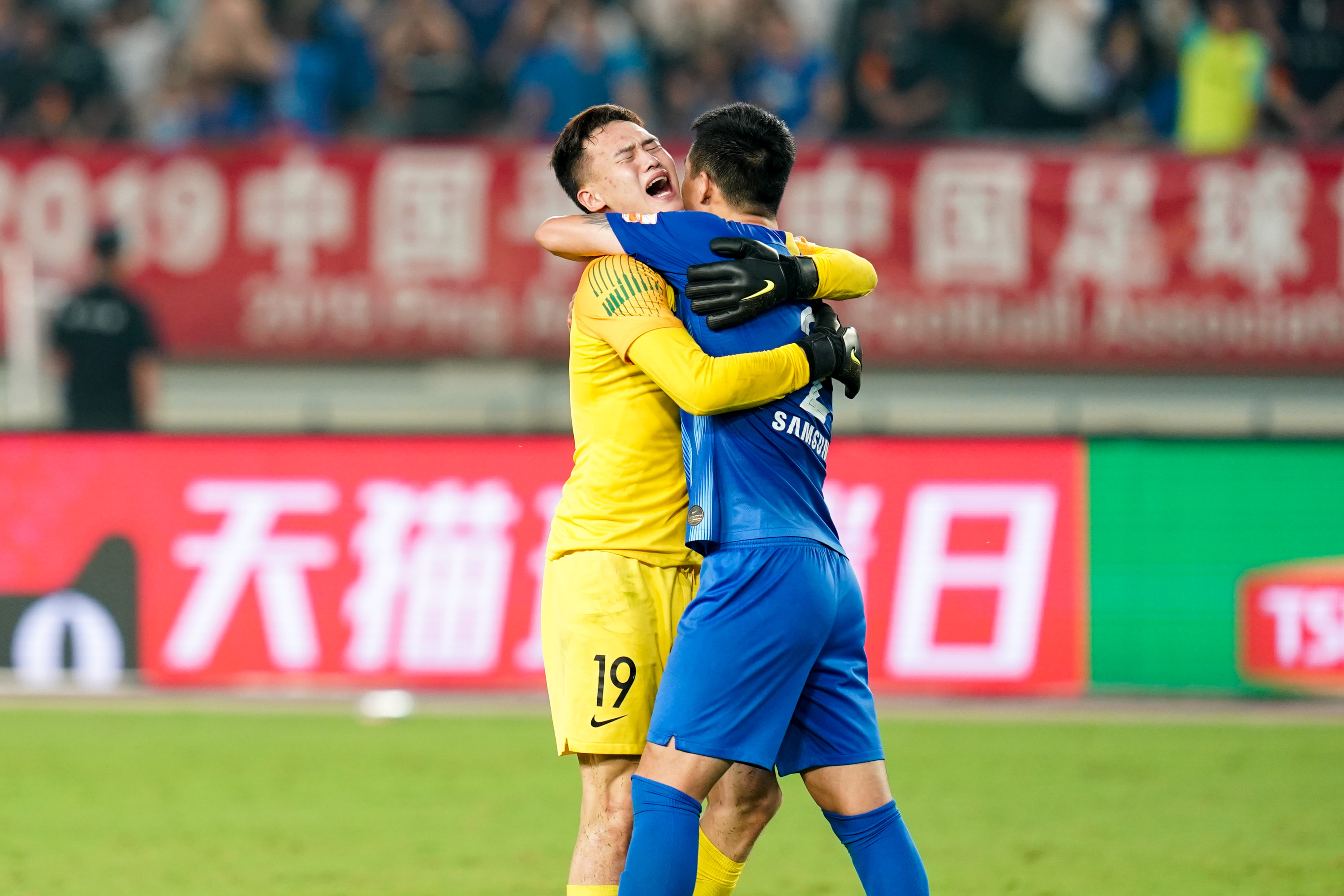 富力客场胜泰达，苏宁主场战平国安的简单介绍